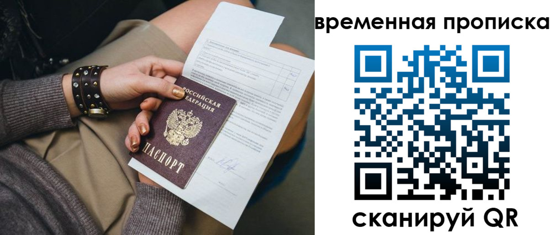 форма 3 в Кизляре